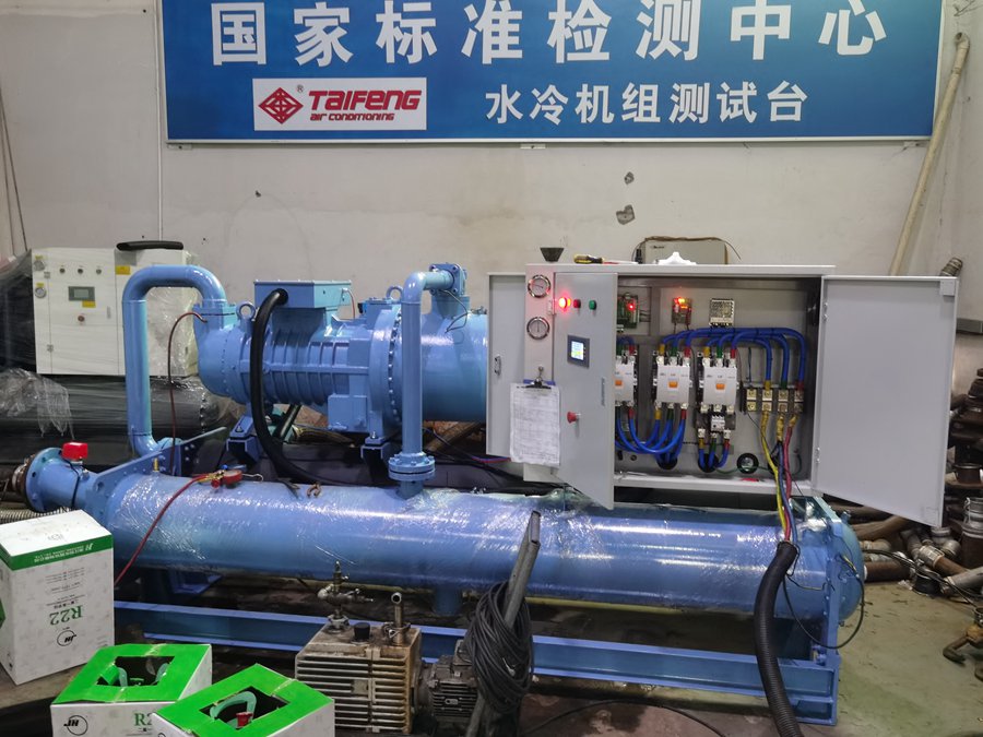 什么是變頻螺桿冷水機？變頻螺桿冷水機優(yōu)點！